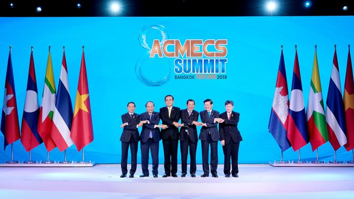 ACMECS Summit