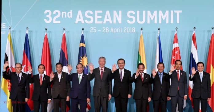 ASEAN Summit 32nd