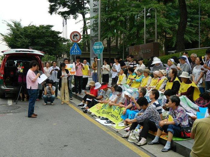 Comfort women rally 1