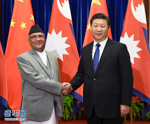 President Xi Jinping and PM KP Sharma Oli 1