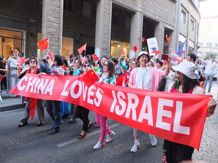China loves Israel
