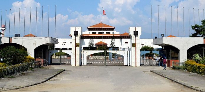 Nepalese Constituent Assembly Building