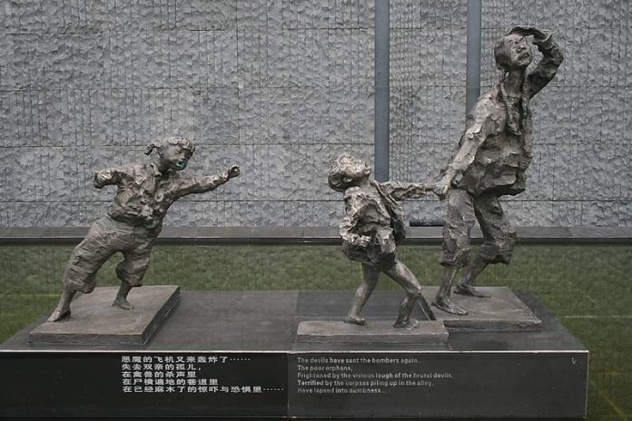 Nanjing Massacre Memorial Hall in Nanjing City, China.