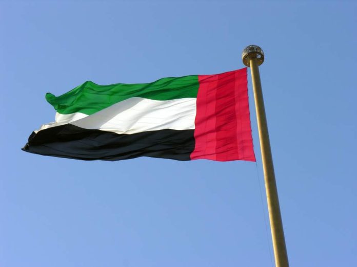 UAE Flag waving